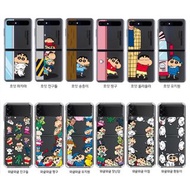 蠟筆小新 小白 動感超人 Crayon Shinchan 肥嘟嘟 左衛門 豬 手機殼 Phone case 三星 Samsung z flip 4 z flip 3 z flip 2 z flip 1