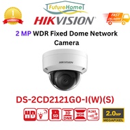 SG LOCAL DS-2CD2121G0-I(W)(S) 2 MP 1080P IR Fixed Dome Network Camera WDR Future Home Solution Futur