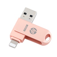 HP 2-In-1 OTG แฟลชไดร์ฟ USB 1TB 2TB Pendrive USB แท่งสำหรับ iPhone 14/13/12/11/7 /Ipad