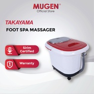TAKAYAMA Foot Spa Massager (TFM-500)
