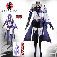 Honkai: Star Rail Acheron Cos Suit Anime Game Women's Suit Plain Playsuit Costume Cosplay Set