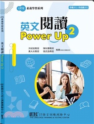 10.英文閱讀Power Up 02