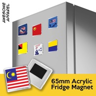 Hari Merdeka Malaysia Day Square Fridge Magnet 65mm Design (AFM026-AFM045)