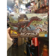 Bandai model kit Plannosaurus Spinosaurus