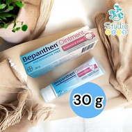 BEPANTHEN (บีแพนเธน) ขนาด 30 g