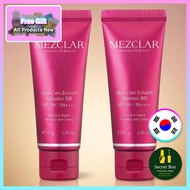[MEZCLAR] Skin Care Ectoin Essence BB SPF50+ / PA++++ 45g