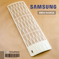 DB63-03523A/DB94-04365A Samsung Air Dust Filter Genuine Parts Center Withdrawal * Per Sheet