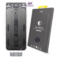 Hoda Anti-Peeper(Privacy) Full Coverage Tempered Glass Screen Protector