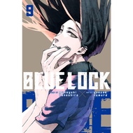 BLUE LOCK VOL 9 MANGA (ENGLISH COMIC)