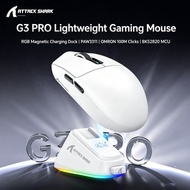 ATTACK SHARK ATTACK SHARK G3PRO Mouse Lightweight Gaming Game Three-Mode Wireless Bluetooth RG B Cha