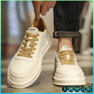 {Dayao Height Increasing Shoes} Short Individuals Don't Find~Sports Shoes 2024 Extra Large Size Men's Shoes Loose Size 46 Small White Shoes 47 Casual 48 Sports Breathable Deodorant Shoes Men