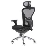 เก้าอี้สำนักงาน ERGOTREND CHARM-01BMF สีดำ (1157989)