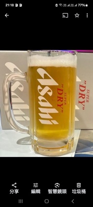 Asahi朝日SUPER "DRY"有耳厚身啤酒杯