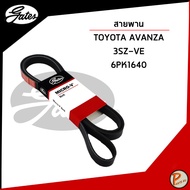 TOYOTA AVANZA 1.5 Front Engine Belt (MICRO-V EPDM) 6PK1640 3SZ-VE/GATES
