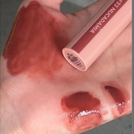 Romand juicy lasting lipstick 23