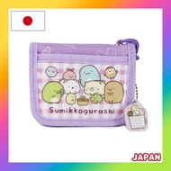 San-X Sumikko Gurashi RF Wallet Purple SG 1503 PUR