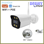 DFGHY POE WiFi Onvif Tuya Smart Life HD 1080P กลางแจ้งกันน้ำรักษาความปลอดภัย P2P กล้อง IP กล้องวงจรป