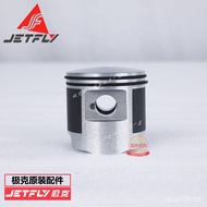 Jike jetfly Piston Two-Stroke Engine Original Other jf09gt Surfboard Power Accessories Factory Gasol