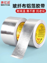 Ready Stock--Glass Fiberglass Cloth Aluminum Foil Tape Thickened High Temperature Resistant Sunscreen Heat Insulation Solar Heat Insulation Pipe Water Heater Range Hood Pipe Wrapping Sealing Ta
