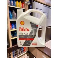 [ORIGINAL SIRIM✅] SHELL HELIX ECO PLUS 0W-20 *100% ORIGINAL FROM SHELL MALAYSIA *FULLY SYNTHETIC