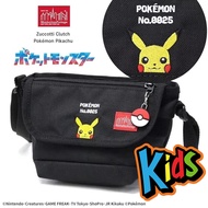 [Manhattan Portage]  [Official] Messenger Bag Nylon Messenger Bag for Kids Pokemon Pikachu Kids Blac