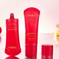 Five-fold Vitamin C Makeup Cream 50g Concealer Base Moisturizing Makeup Natural Lazy Color Even Y8f7