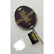 VS Youlong purple dragon badminton racket with super cool embossed print
