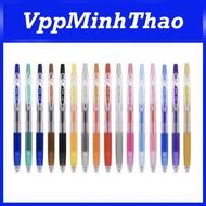 PILOT JUICE GEL PEN 0.5/ 0.7 - JAPAN