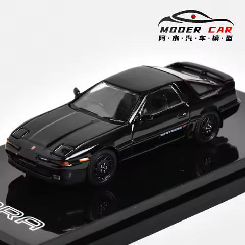 Hobby Japan 1:64 Giftable Supra A70 Display Diecast Model Car