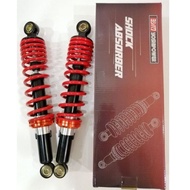 ABSORBER SYM E BONUS / BONUS 110 / SPORT BONUS 110 / SPORT RIDER 125i ADJUSTABLE ABSORBER - RED