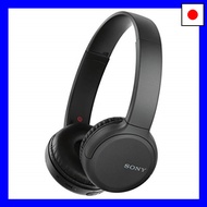 Sony wireless headphones WH-CH510 / bluetooth / AAC compatible / up to 35 hours of continuous playback 2019 model / with microphone / black WH-CH510 B