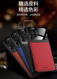 iPhone 12 Pro / 12 Pro Max Case &amp; Glass Set 防摔皮套套裝