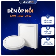 Square - round ceiling light with capacity 12W 18W 24W - White light ceiling light