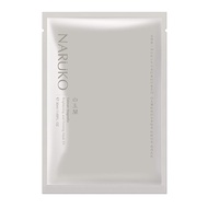 [HSD 04/2027] Mặt Nạ Naruko Bạch Ngọc Lan Dưỡng Sáng, Săn Chắc Da 30ml