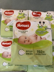 Huggies Natural Care 嬰兒濕紙巾 192片