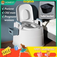 Shivani_shopHM Portable Toilet Bowl Adult Elderly Pregnant Women Anti-Slip Mangkuk Tandas Duduk Kerusi Indoor Durable Se