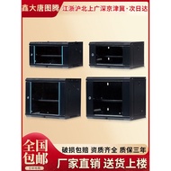 Xinda Tang Totem Network Cabinet Cabinet Server Rack Weak Current Box Monitoring Wall-Mounted 4u6u9u