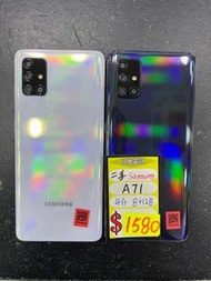 行貨 Samsung Galaxy A71 4G 8+128GB 90%NEW