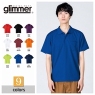 Japan Japan Glimmer 4.4oz Anti-UV Functional Pocket POLO Shirt/Plain T/Plain T