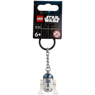 [LEGO Maru] LEGO R2-D2 Key Ring|R2D2 Star Wars Wars|LEGO Ring 854312