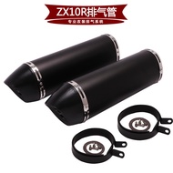 Hot Sale Suitable for Motorcycle Kawasaki ZX10R Exhaust Pipe Daniel ZX10R 2006 07 Exhaust Pipe