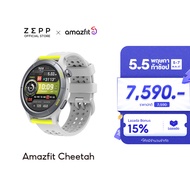 Amazfit Cheetah Round New SpO2 GPS Smartwatch นาฬิกาสมาร์ทวอทช์ cheetah Smart watch 150+โหมดสปอร์ต การวัดตัวบ่งชี้ 4 ตัวในคลิกเดียว สมาร์ทวอทช์ ประกัน 1 ปี