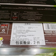 Kirkland Kirkland Cooking Paper Baking Paper 38cm * 50m Single Box Costco Market Opener