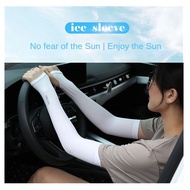 Ice Sleeve Summer Ice Silk Sunscreen Sleeve