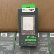 Bull Gallium Nitride PD40W Charger set compatible with Apple16Full range of mobile phones15/Tablet F