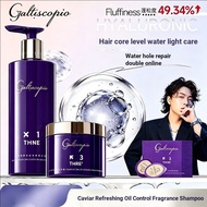 Heide Teacher Caviar Shampoo galtiscopio Caviar Shampoo Hair Mask Luxury Care Set Protein Restoratio