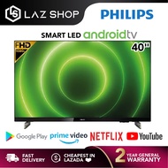 【24H Ship Out】Philips 40 Inch Android TV 40PFT6916 | Netflix TV AI voice control | Dolby Digital Plus | Youtube Philips TV Philips Smart TV 40"