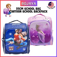 35cm Kids School Bag Bagpack Children Primary School Bag Beg Sekolah Kanak-kanak (BGJAYA)