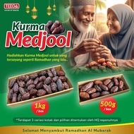 Ramadan EXCLUSIVE | Teega Fresh Premium Dates Medjool Palestine | Contents Of Fresh Soft, Not Hard, Jumbo Size Grade A