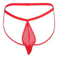 Ye Zimei Sexy Underwear Wholesale Thong Men's U Convex Underwear Sexy Double Ding Transparent Mesh Open Crotch T Pants